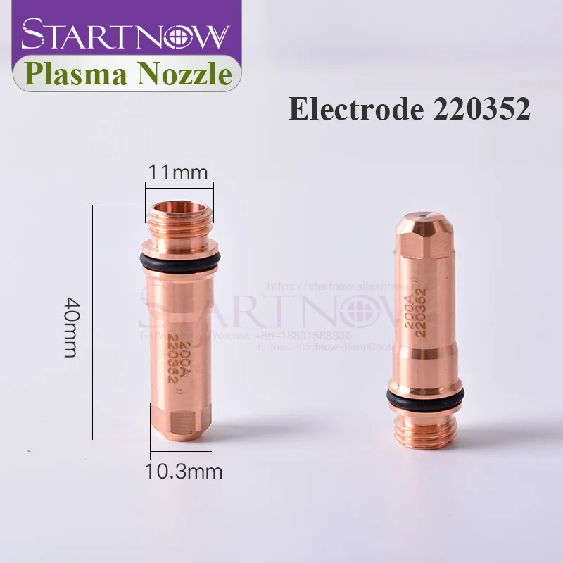Startnow HPR260A серия плазменный электрод 220352 220435 наконечник щит 220761 220353 220637 сопло