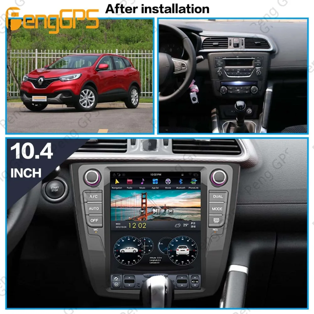 4G 64G PX6 Android 9,0 автомобильный Радио Tesla вертикальный экран для Renault Kadjar аудио плеер In-dash Carplay gps навигация