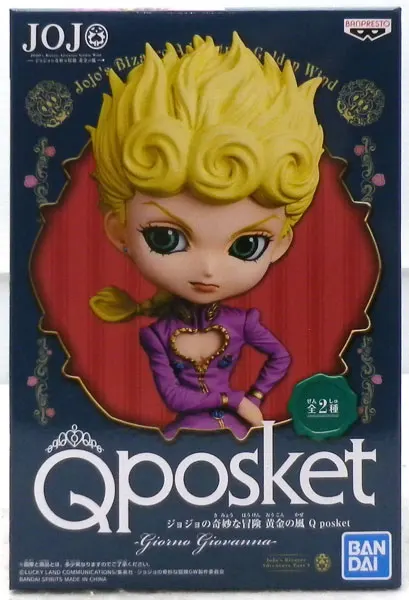 BANPRESTO - ジョジョの奇妙な冒険　Qposket 3種 Q Posket-小,ジョジョの奇妙な冒険,ゴールデンウィンド,giovanna