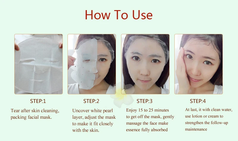 1 шт. маска для подтягивания масла ши увлажняющий крем против старения глубокое питание и Увлажнение отбеливающая маска для лица