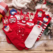 6 пар, носки унисекс для взрослых, хлопковые рождественские махровые толстые теплые носки, милые мягкие носки, calcetines skarpetki, носки женски#30