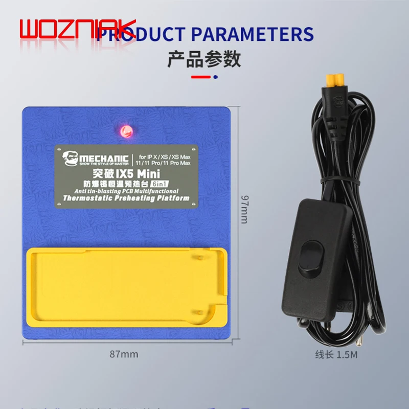 Rotabroach Cobra 230v 1400w 23mm Magnetic Drilling