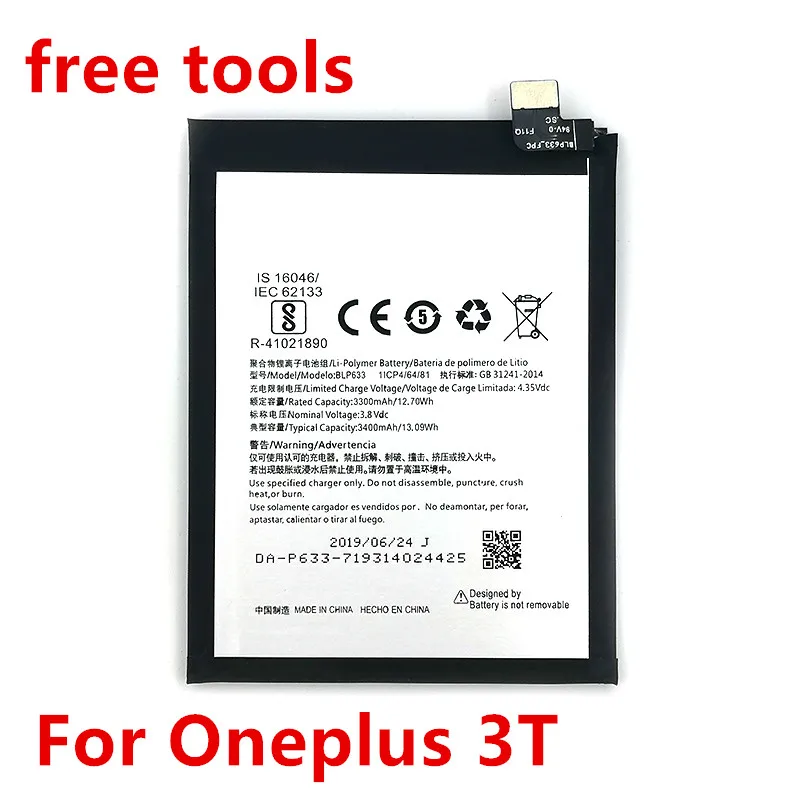 

2 шт./аккумулятор BLP633 3400 мАч для OnePlus 3T A3010 1 + 3T телефона OnePlus 3 + Бесплатные инструменты