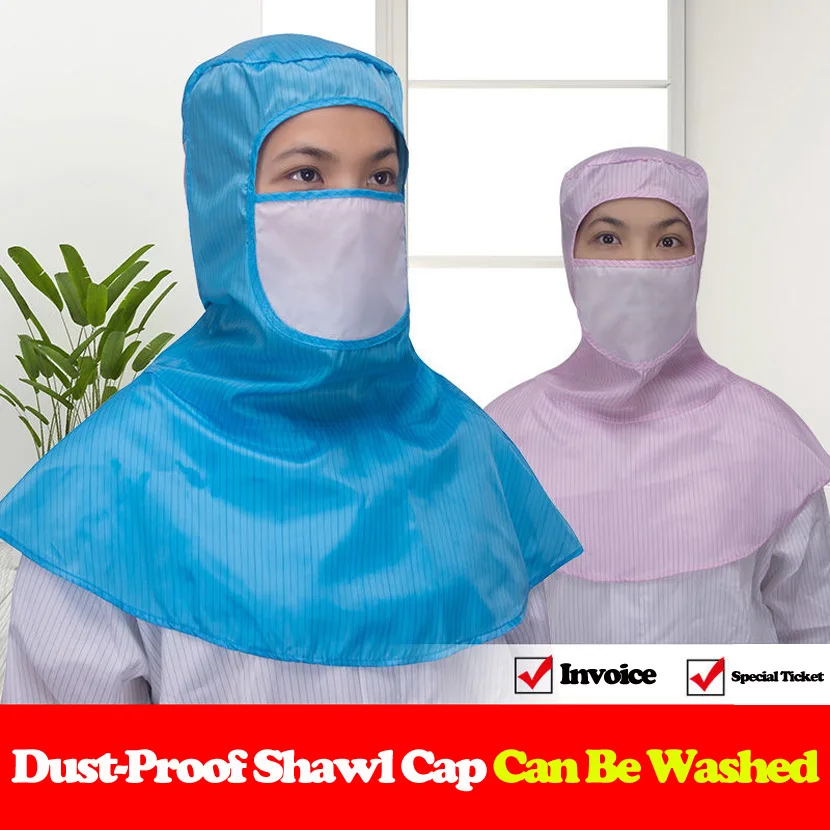 High Quality ESD Spray Painting Protective Pharmaceutical Food Factory Hat Head Safety Helmet Work Cleanroom Dustproof Shawl Hat