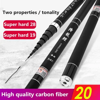 CHEAP PRICE ❤️ VBONI High quality super Light hard carbon fiber telescopic fishing rod freshwater hand pole 3.6/4.5/5.4/6.3/7/8/9M stream pole - discount item 62% OFF Sports & Entertainment