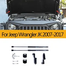 Автомобильный капот двигателя капота гидравлическая штанга стойки для Jeep Wrangler JK 2007 2008 2009 2010 2011 2012 2013- аксессуары