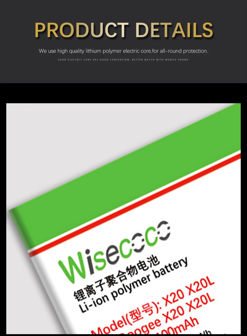 WISECOCO 2 шт. 4100 мАч батарея 17582580 Для DOOGEE X20 X20L мобильный телефон новейшее производство высокое качество батарея+ код отслеживания