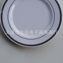 6-дюймовый Горячая серебристое окаймление пластины бронза торт десертная тарелка для отбора проб тарелка для закуски лоток жесткого Пластик толстый