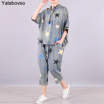 

Two Piece Set Female 2020 Summer New Style Loose Large Size Foreign Style Simple Denim Stripe Stand Collar Short Sleeve Leisure