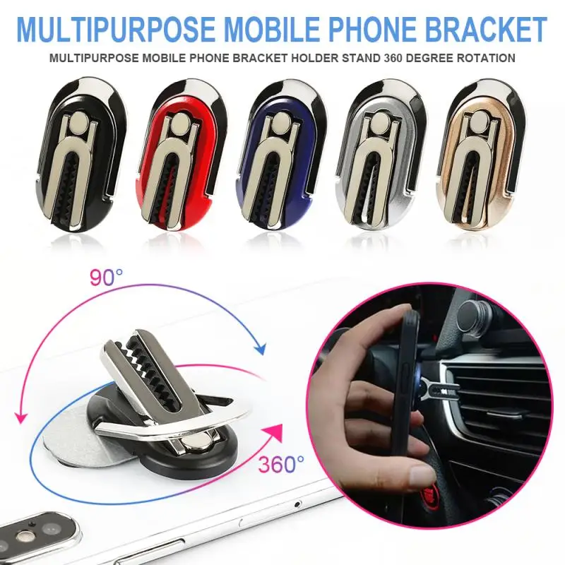 

2020 New Mobile Phone Holder 360 Degree Car Air Vent Grip Mount Stand Rotation Multi-function Finger Ring Phone Holder Bracket
