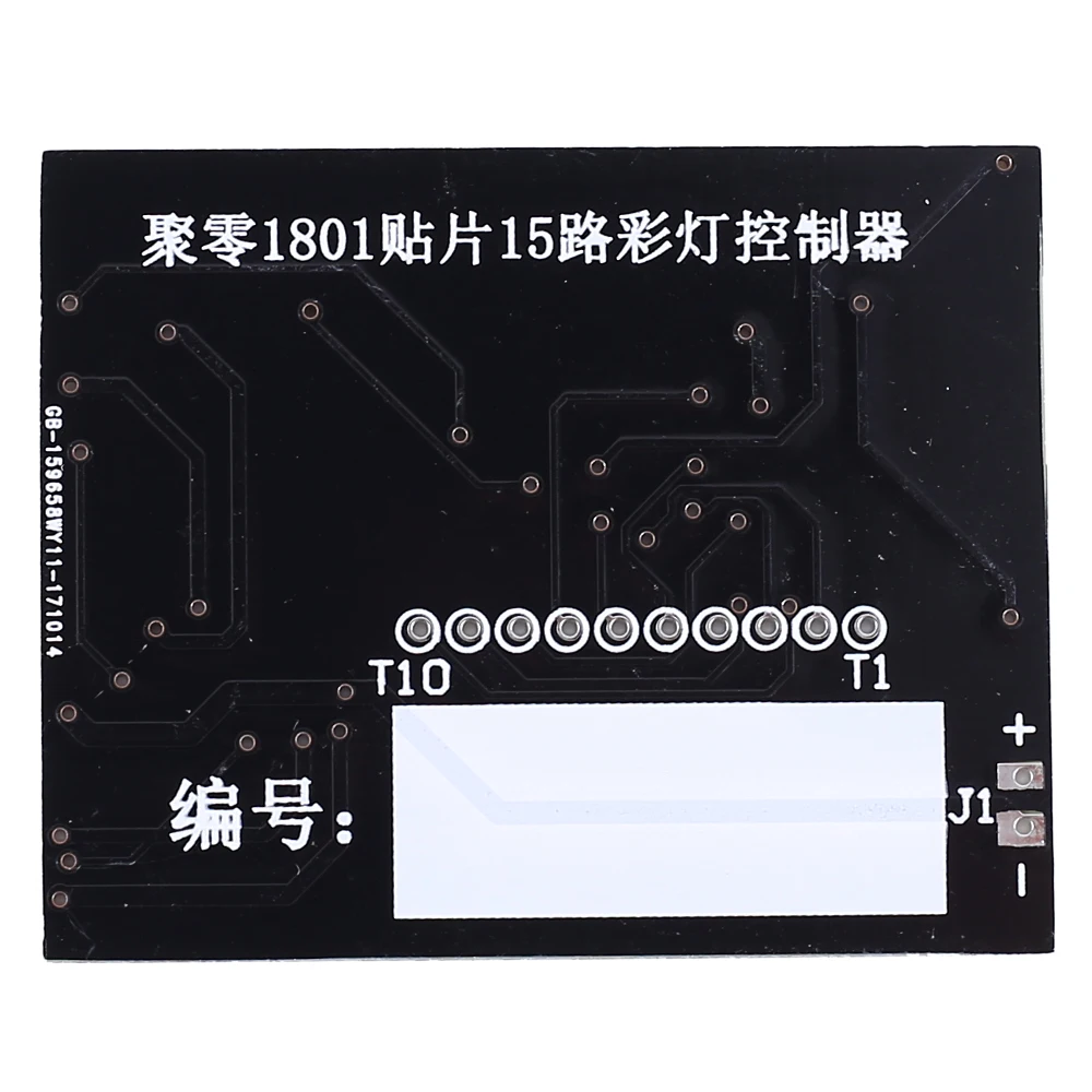 Electronic DIY Kit RGB LED Flashing Controller SMD Component Welding Practice Electronic Suite Electronic DIY Kit RGB LED Flashing Controller SMD Component Welding Practice Electronic Suite