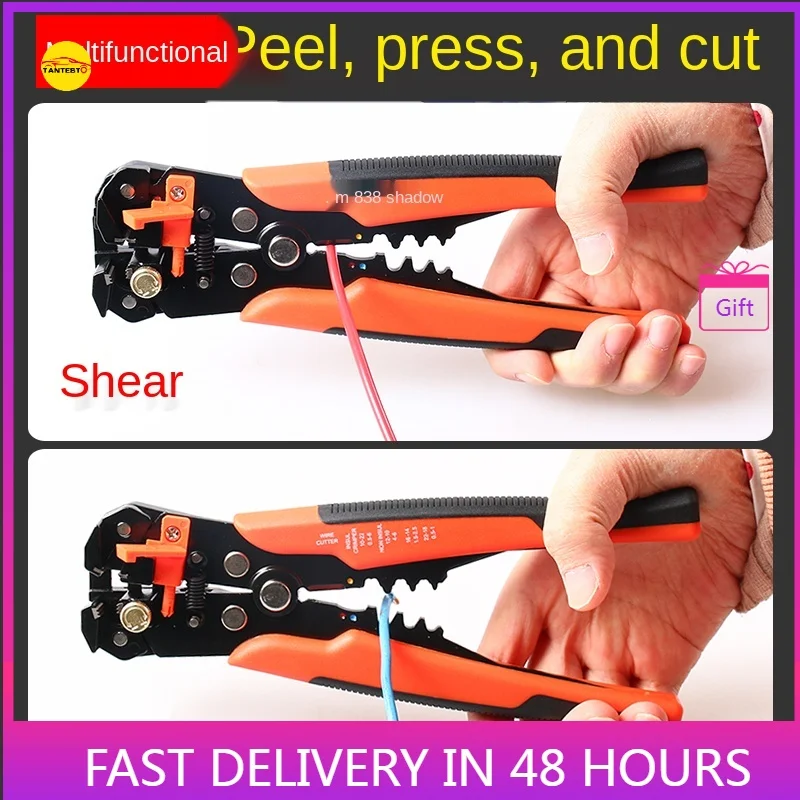 

Multifunctional Wire and Cable Stripping Pliers Auto Repair Tool