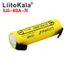 LiitoKala Lii-40A 21700 4000mAh  Li-Ni Battery 3.7V 40A for High discharge Mod / Kit 3.7V 15A power +DIY Nicke ► Photo 2/5