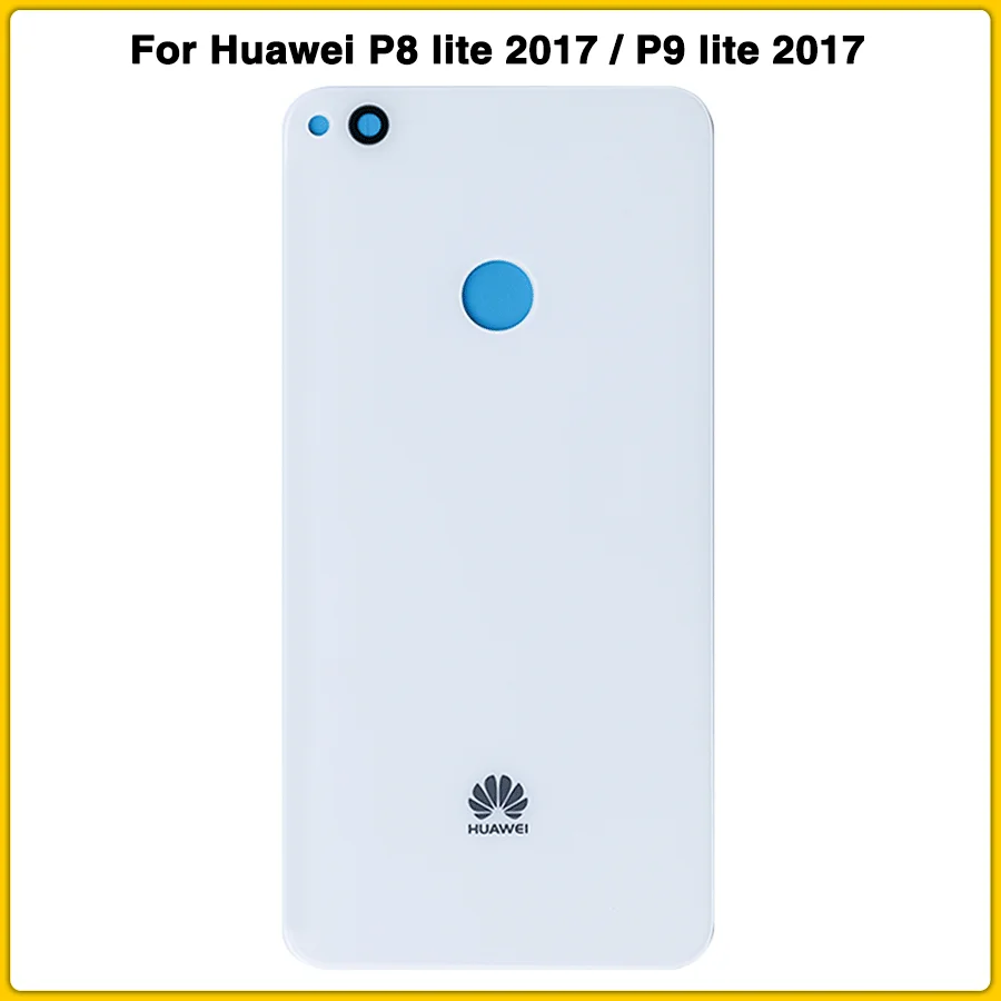 Задний корпус чехол для Huawei P8 lite /P9 lite задняя крышка батарейного отсека - Цвет: White