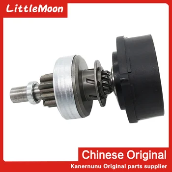 

Original new starter gear starter rotating shaft suitable for Peugeot 206 207 308 408 Citroen C1 C2 C3 C4