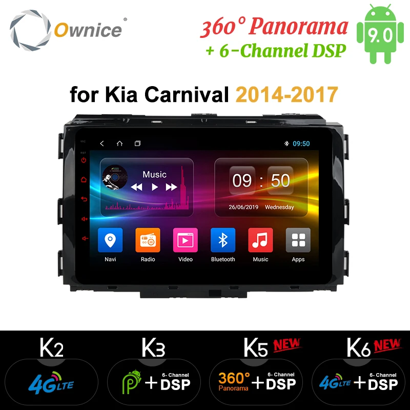 Ownice DSP 360 панорама Восьмиядерный Android 9 0 Автомобильный DVD Радио GPS Navi плеер K3 K5 K6 для