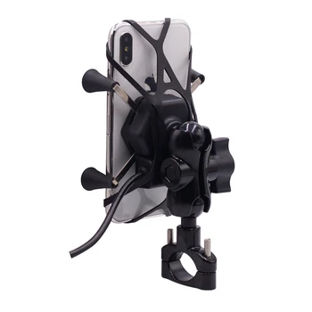 

Chargeable Motorcycle Phone Holder 2 in 1 Phone Bracket USB 360 Motorbike Universal Rotating Mount Motorcycle Accessories
