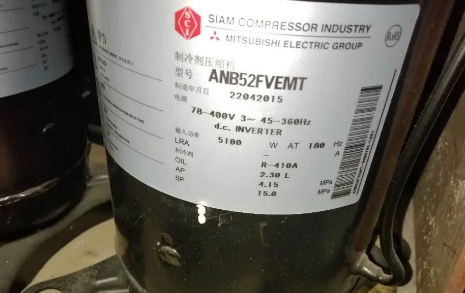 Компрессор кондиционера ANB52FVEMT | Бытовая техника