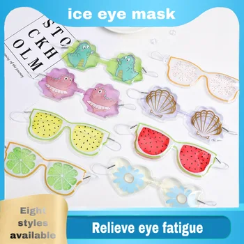 

Summer Gel Fruit Ice Bag Blindfold Small Fresh Student Eye Protection Decompression Cold Compress Eyemask Sleep Ice Compress Eye