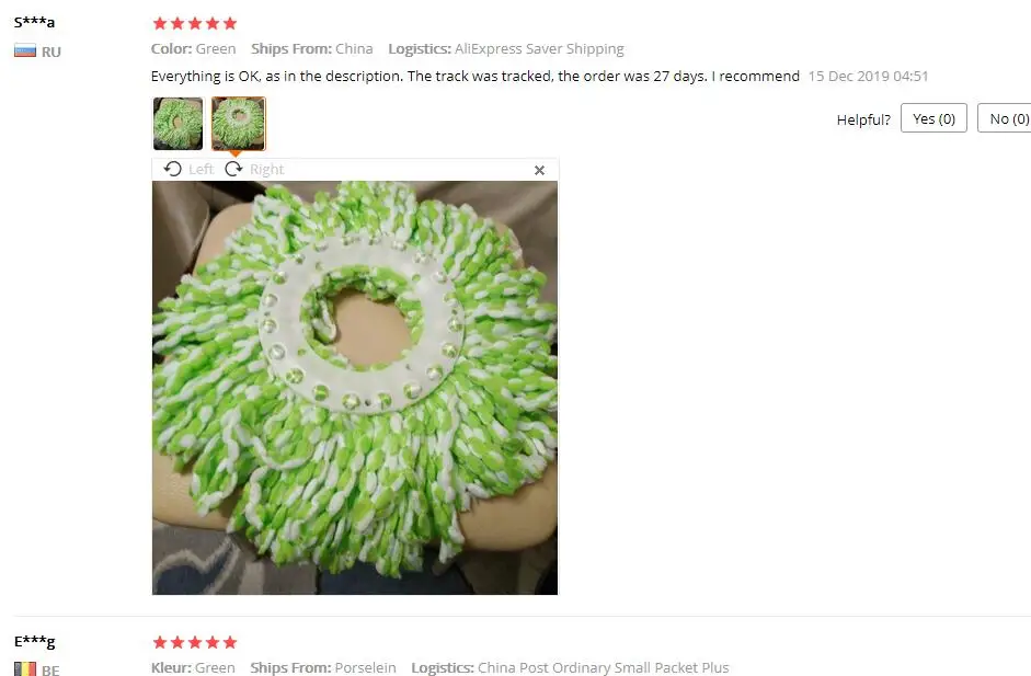 QQ截图20200522145650