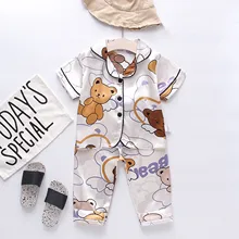 Baby boy sleeping suits Clearance