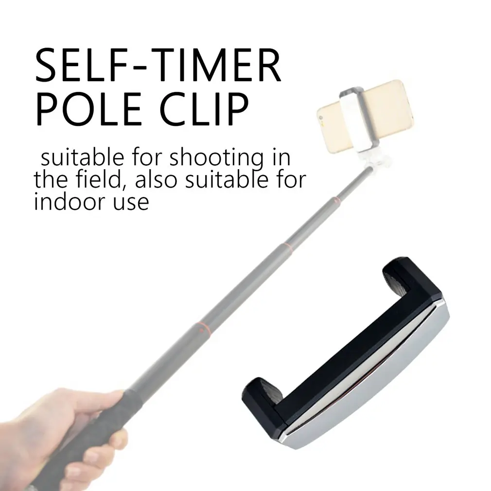 

Selfie Stick Phone Holder With Rear View Mirror Universal Mobile Phone Clip Can Be Connected To A Tripod