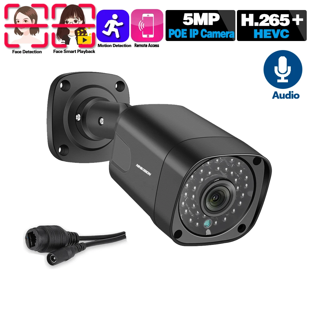 Камера видеонаблюдения HD аудио POE IP 5 МП 2592*1944P уведомление по электронной почте