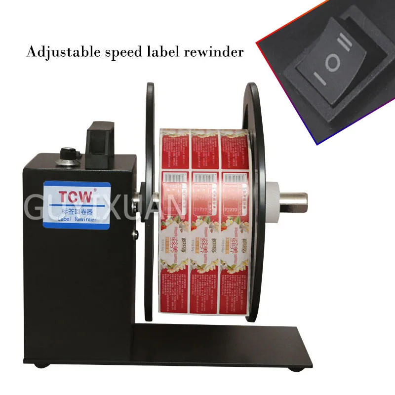 

Adjustable speed label rewinder Tag washing water label rewinding machine Automatic printer rewinding machine