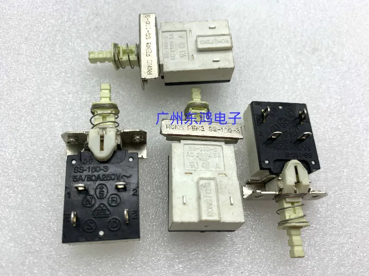 

Taiwan made power switch SDS 3p-5a - 80A ~ 250V ~ 4-pin bracket length 26mm hole spacing 20mm