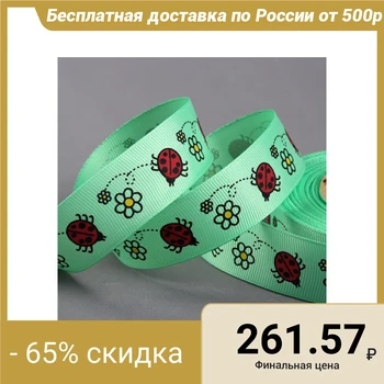 

Rep ribbon Art Pattern "Ladybugs", 25 mm, 22 ± 1 m, lilac color