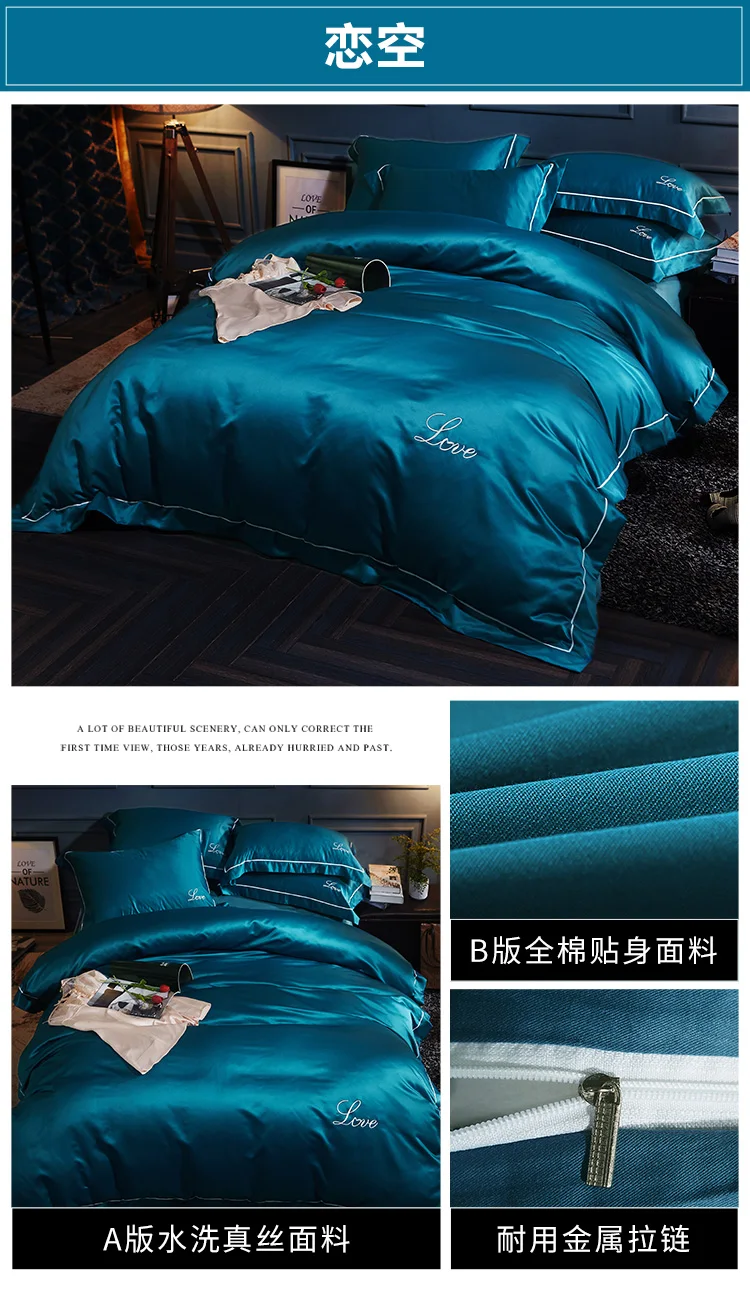 详情_O1CN015ngaQM1rY55ktoQ75___2916435642