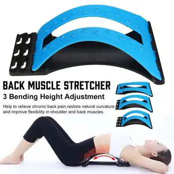 

Back Massager Stretcher Magnetic Back Massage Fitness Massage Equipment Stretch Relax Stretcher Lumbar Support Spine Pain Relief