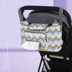 Детская коляска сумка большой емкости пеленки сумки на открытом воздухе путешествия висячая коляска мама сумка младенческой Уход