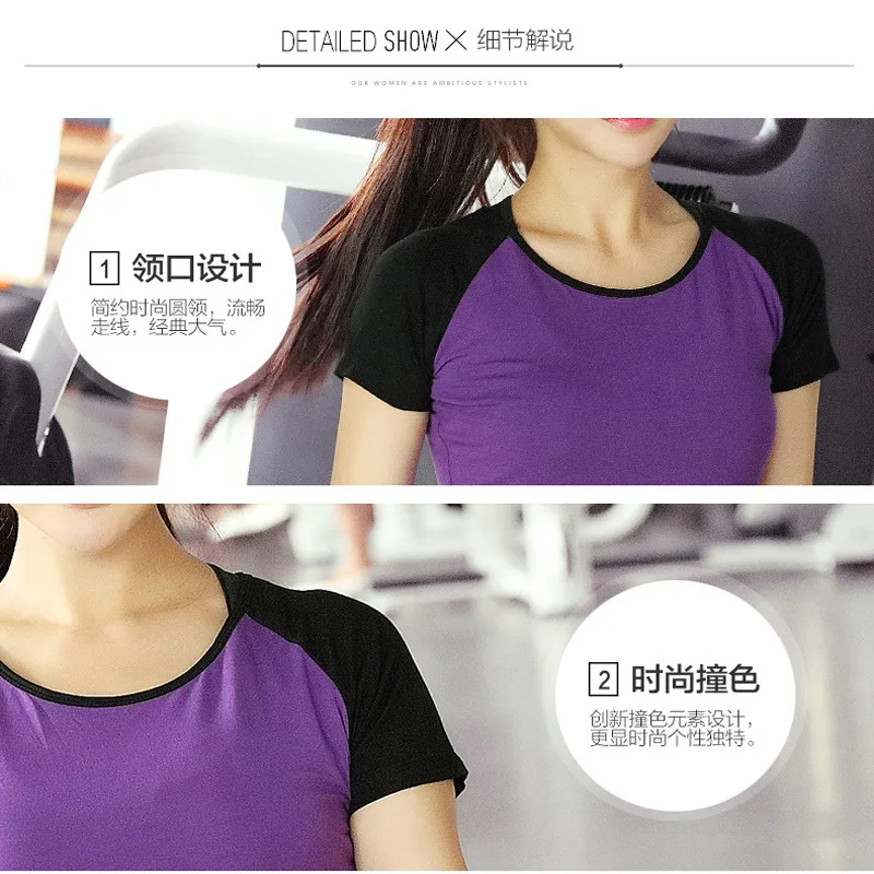 

Yoga Clothes Suit Women's 2019 Spring Summer Pure Cotton Fitness Suit South Korea Sports Running Clothing Women's Fake 2-Piece S