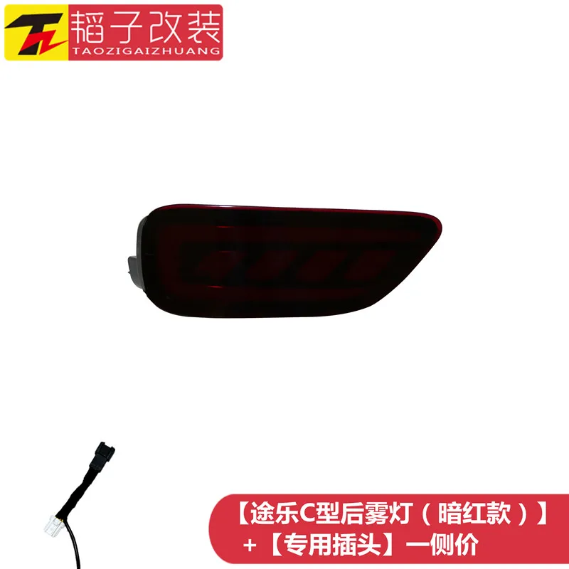 bumper light 1 KOWELL автомобиль StylingFor NISSAN Patrol 2012- задний фонарь NISSAN Y62 Royale светодиодный задний фонарь лампы для бамперов - Цвет: bumper light 1