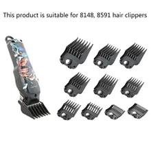 10 шт./партия гид лимит гребень наборы с коробкой электрический клипер режущий инструмент набор