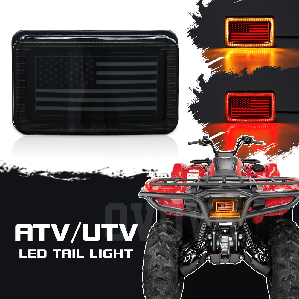 atv yamaha tail light (5)