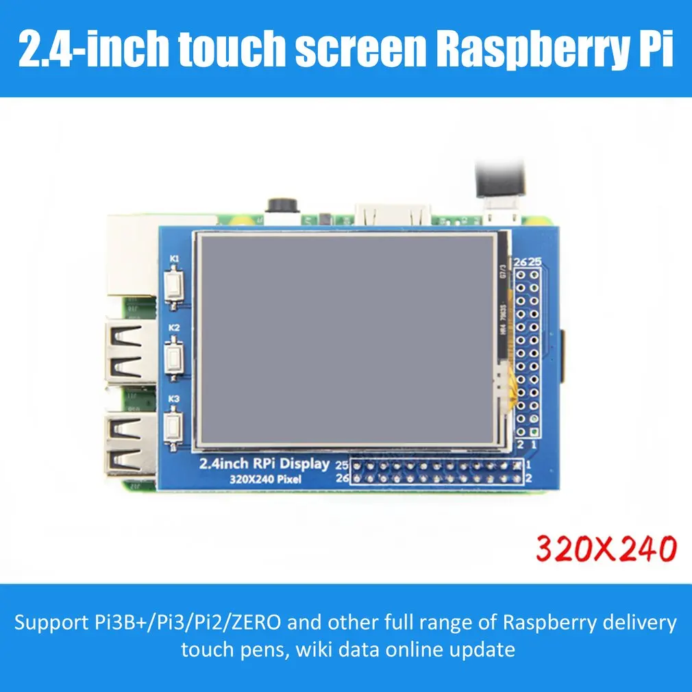 2,4/2,8 дюймов 320*240 Сенсорная панель Сенсорный экран TFT ЖК-модуль экран дисплей для Raspberry Pi GPIO вход