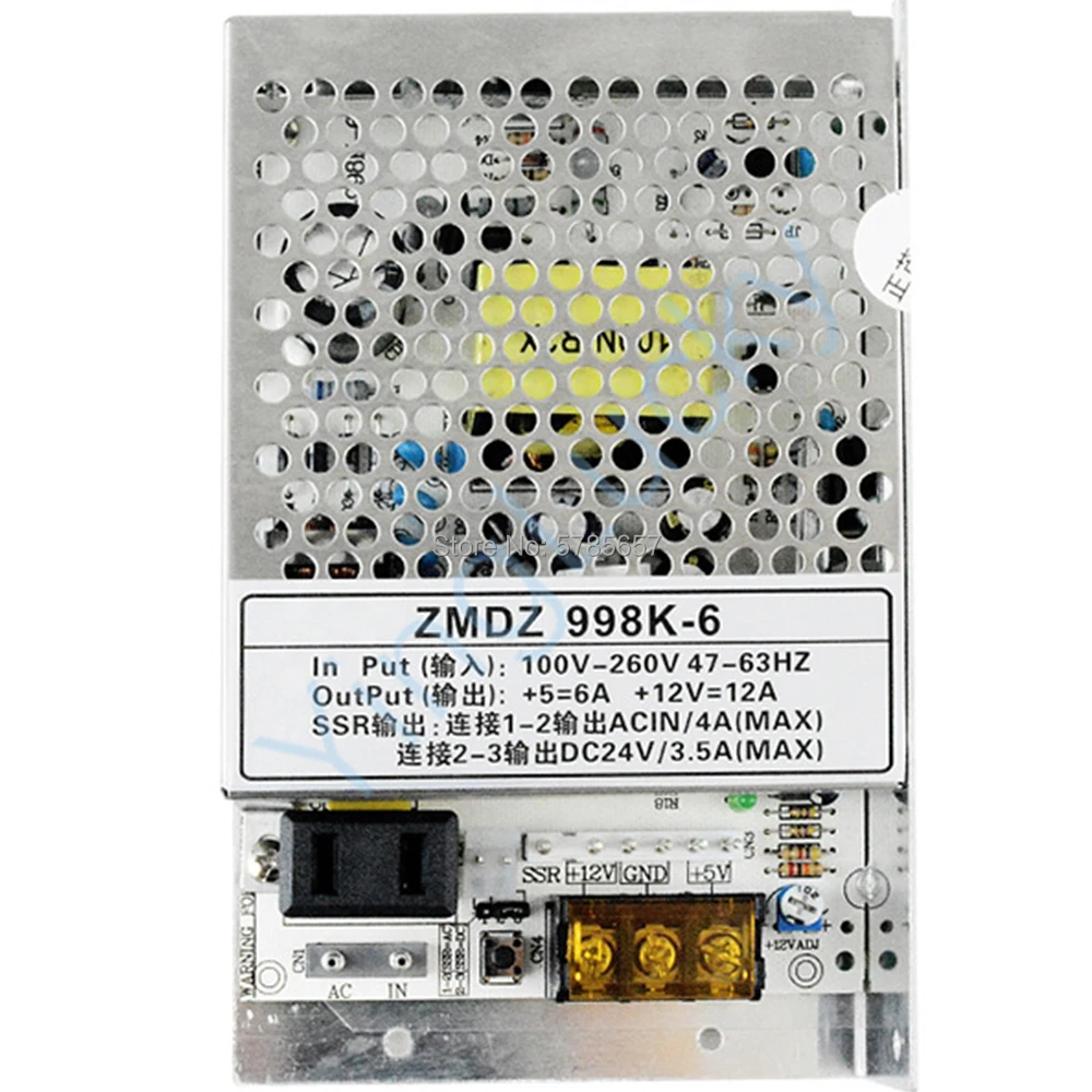 Alimentatore Switching Arcade 5V 12V 110V-260V Per Accessori Per Macchine Da Gioco Per Bambini