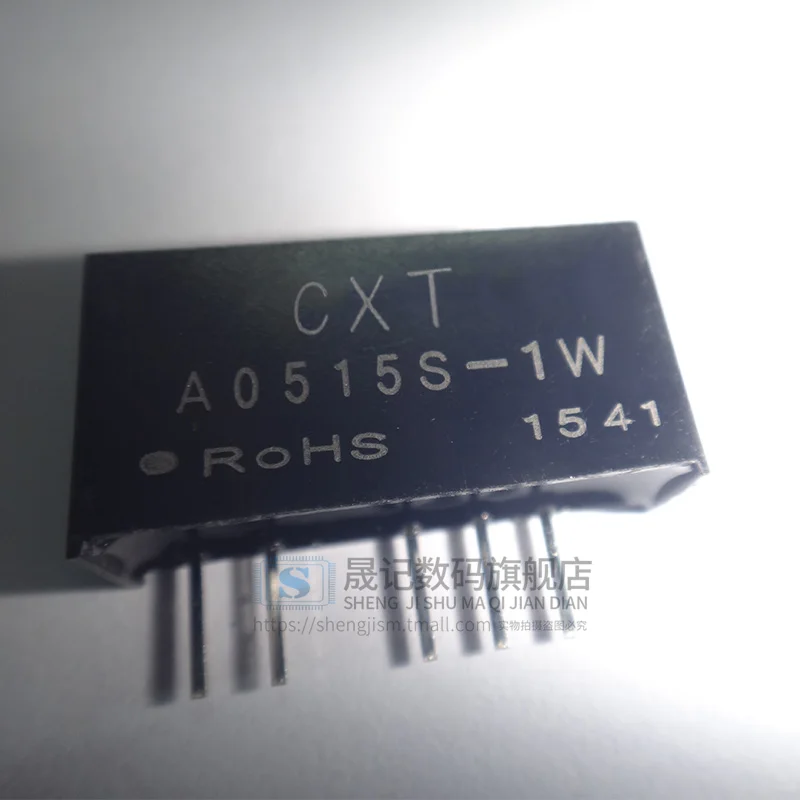 10 шт в упаковке, новая dcdc5V15VA0515S-1W