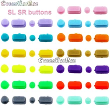 15 cor 1 conjunto para nintend switch ns nx joy-con lado esquerdo direito sr sl chave gatilho botão substituição acessórios do jogo para alegria contras