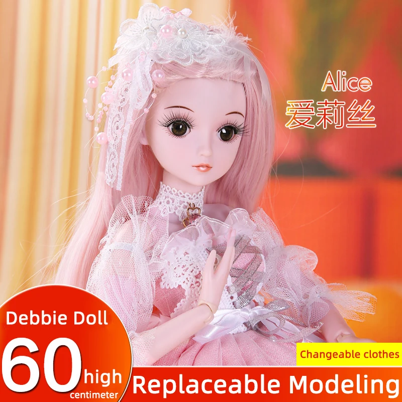 

BJD 60CM Elegant 19-ball Joint Doll Toy with Clothes Handmade Beauty Toy 3/1 Children's Toy Christmas Gift