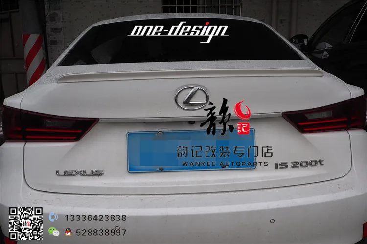 Подходит для Lexus IS IS200t/IS250/IS300 AIM спойлер из углеродного волокна