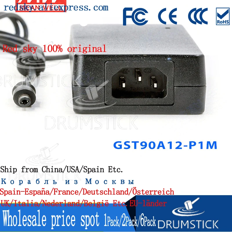 Устойчивый Средний хорошо GST90A12 P1M 12В 6.67A GST90A 80Вт AC DC Высокая надежность