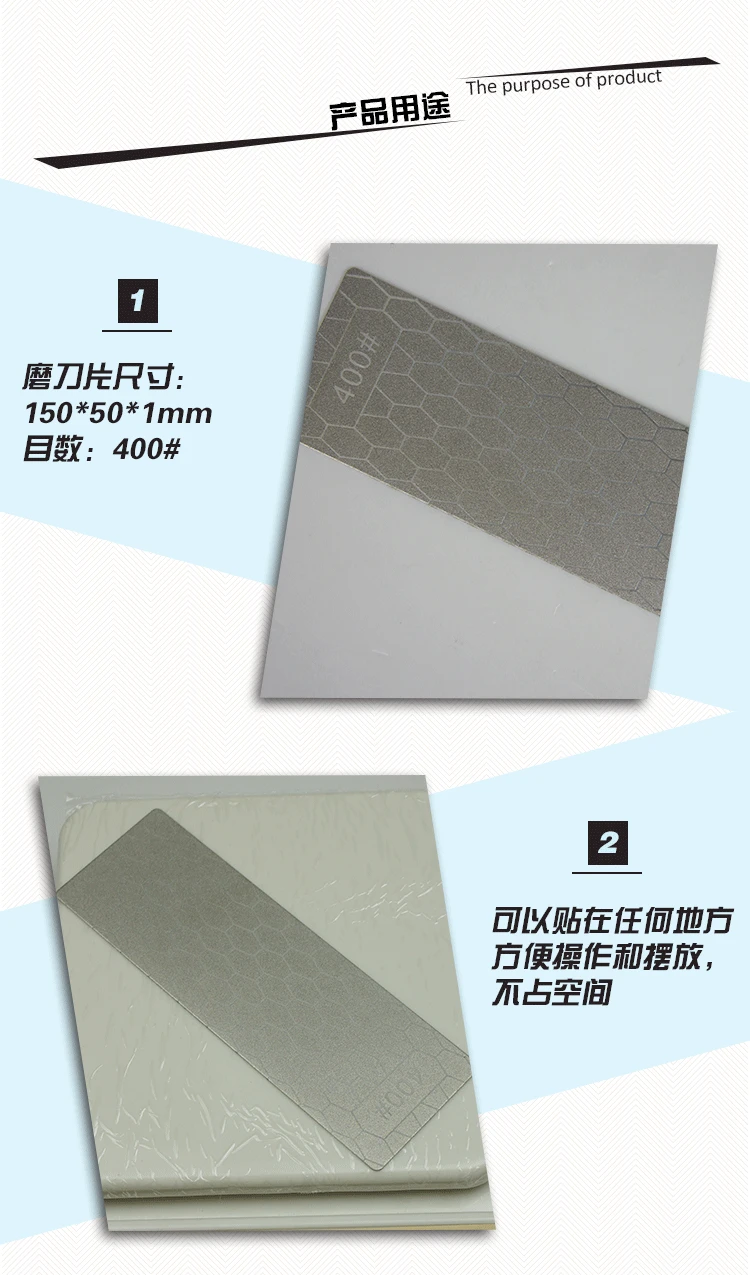 1454宝贝详情_03