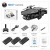 1080P Black 3B Box