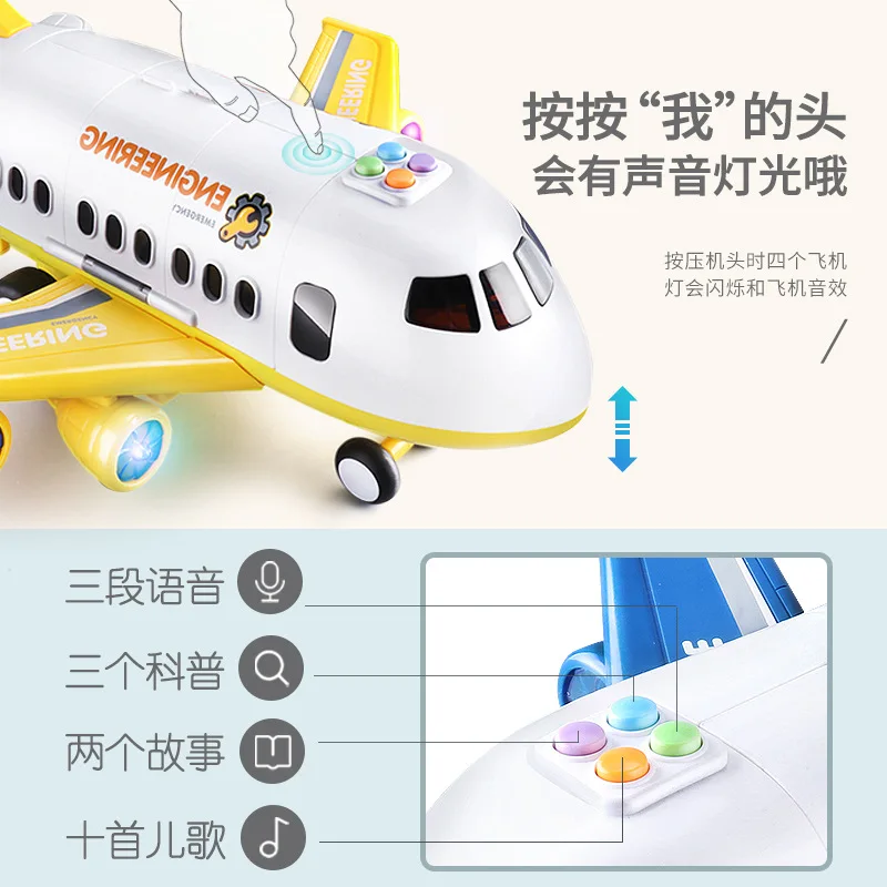 

Model Toy Model Plane Large Size Inertia Passenger Plane Helicopter Early Education Sound-And-Light Storage Toy Car