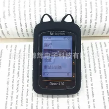 Поставка применимый Bryton BERENT Teng R410 секундомер силиконовый защитный рукав R405 секундомер силиконовый защитный рукав мультфильм