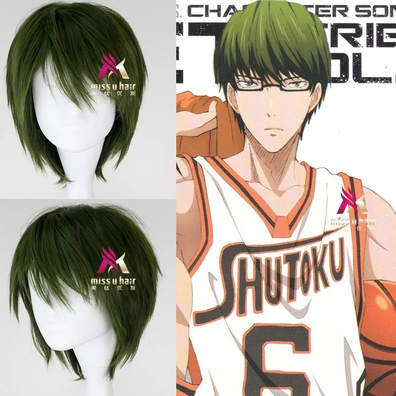 Японский аниме kurokos basket зеленый парик kuroko no basuke Midorima Shintaro прямой комический для