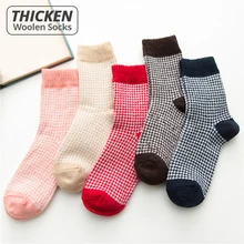 HSS бренд забавного яркого Для женщин носки Винтаж в полоску с рисунком «гусиные лапки» шерсти зимние носки для девочек, красные, бежевые, хлопковое Повседневное платье, носки, партия из 5 пар